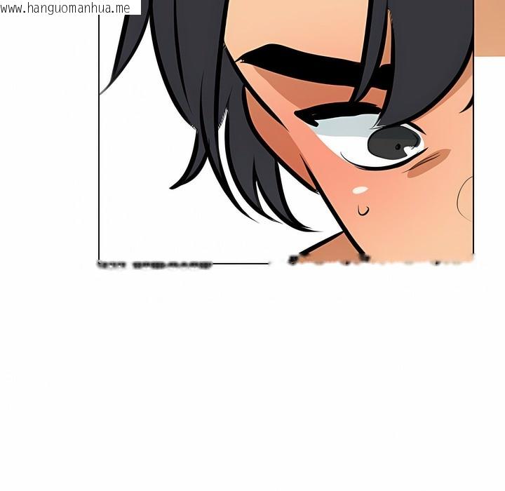 韩国漫画同事换换爱韩漫_同事换换爱-第115话在线免费阅读-韩国漫画-第86张图片