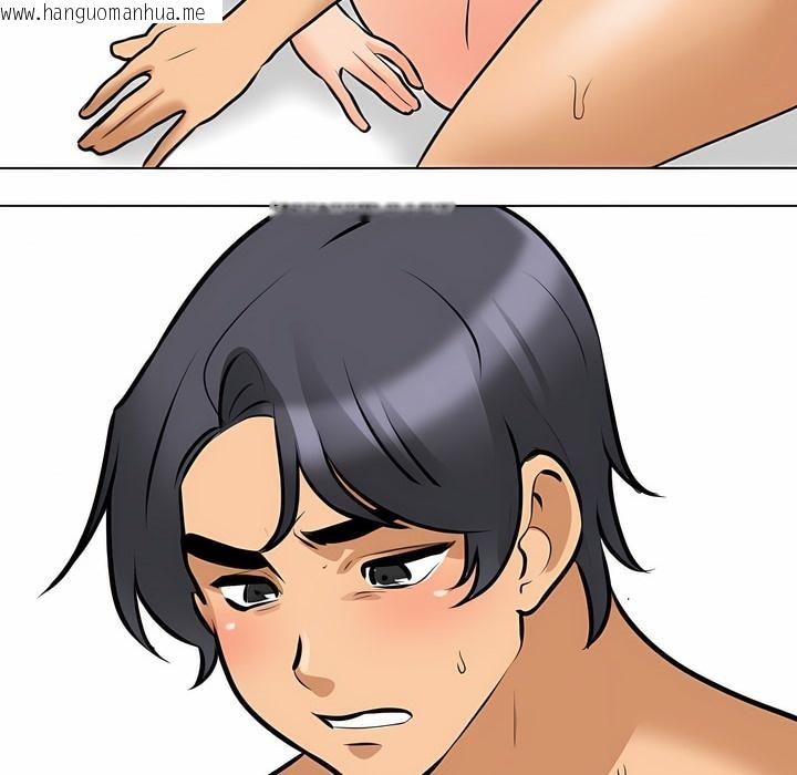 韩国漫画同事换换爱韩漫_同事换换爱-第120话在线免费阅读-韩国漫画-第119张图片