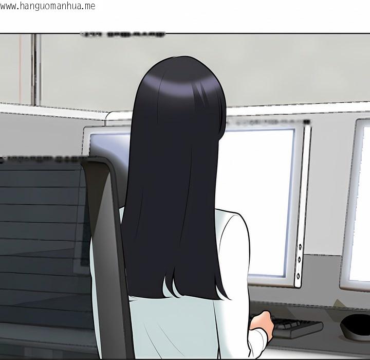 韩国漫画同事换换爱韩漫_同事换换爱-第105话在线免费阅读-韩国漫画-第33张图片