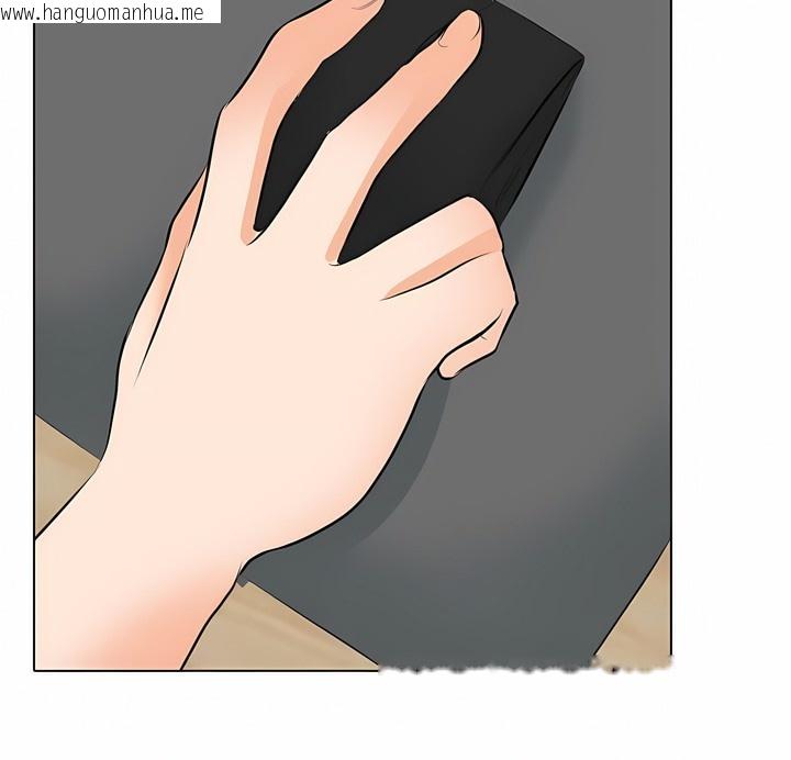 韩国漫画同事换换爱韩漫_同事换换爱-第111话在线免费阅读-韩国漫画-第91张图片