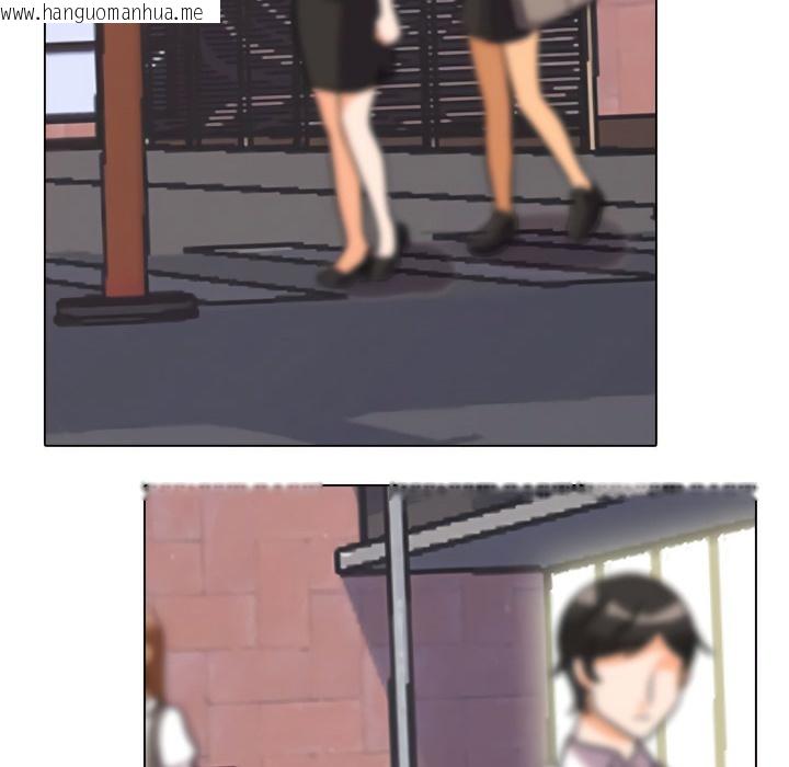 韩国漫画同事换换爱韩漫_同事换换爱-第137话在线免费阅读-韩国漫画-第17张图片