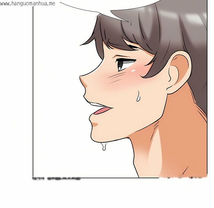 韩国漫画同事换换爱韩漫_同事换换爱-第92话在线免费阅读-韩国漫画-第84张图片