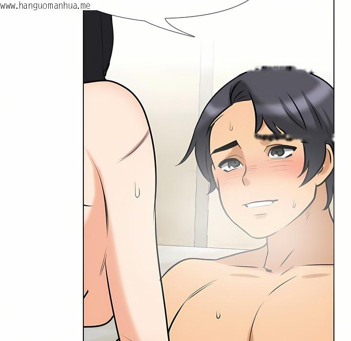 韩国漫画同事换换爱韩漫_同事换换爱-第96话在线免费阅读-韩国漫画-第81张图片