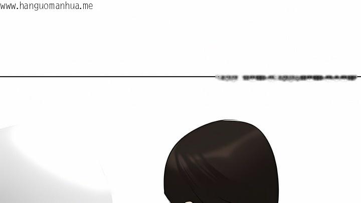 韩国漫画同事换换爱韩漫_同事换换爱-第115话在线免费阅读-韩国漫画-第75张图片