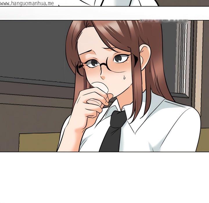 韩国漫画同事换换爱韩漫_同事换换爱-第138话在线免费阅读-韩国漫画-第76张图片