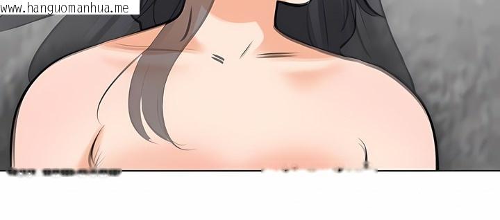 韩国漫画同事换换爱韩漫_同事换换爱-第116话在线免费阅读-韩国漫画-第56张图片