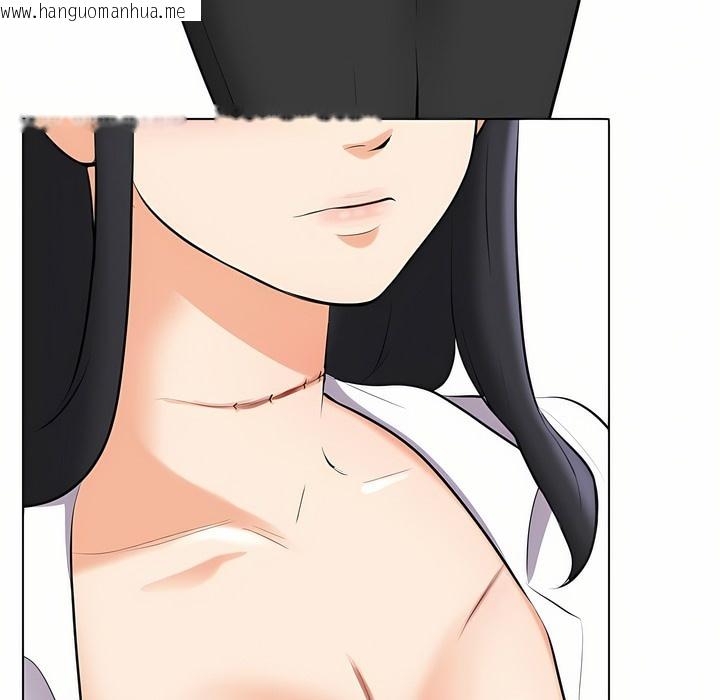 韩国漫画同事换换爱韩漫_同事换换爱-第96话在线免费阅读-韩国漫画-第22张图片