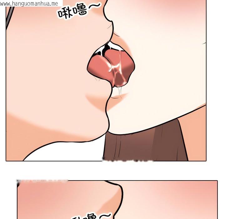 韩国漫画同事换换爱韩漫_同事换换爱-第137话在线免费阅读-韩国漫画-第35张图片