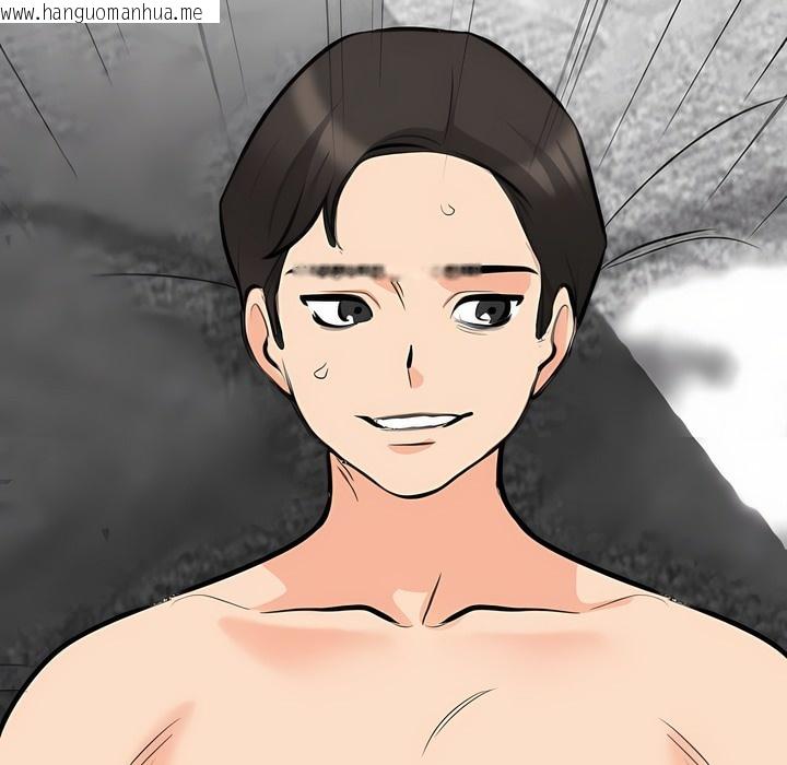 韩国漫画同事换换爱韩漫_同事换换爱-第108话在线免费阅读-韩国漫画-第103张图片