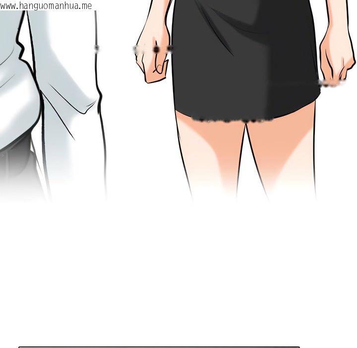 韩国漫画同事换换爱韩漫_同事换换爱-第134话在线免费阅读-韩国漫画-第92张图片