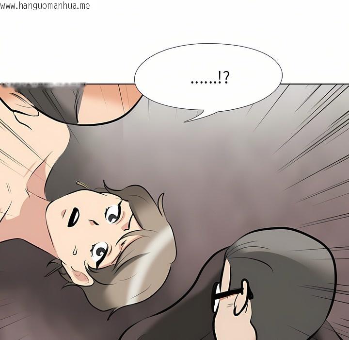 韩国漫画同事换换爱韩漫_同事换换爱-第95话在线免费阅读-韩国漫画-第64张图片
