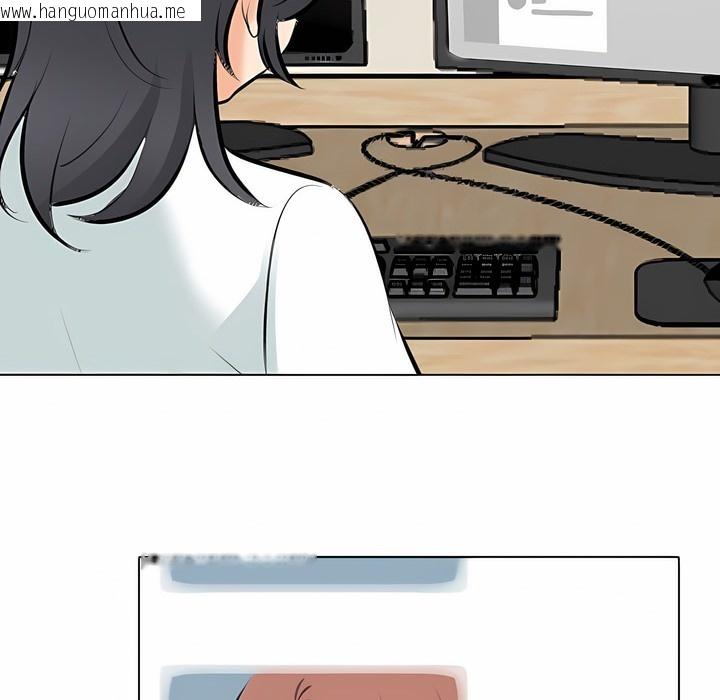韩国漫画同事换换爱韩漫_同事换换爱-第111话在线免费阅读-韩国漫画-第93张图片