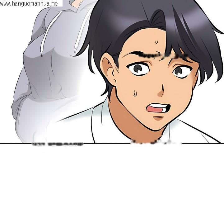 韩国漫画同事换换爱韩漫_同事换换爱-第111话在线免费阅读-韩国漫画-第10张图片