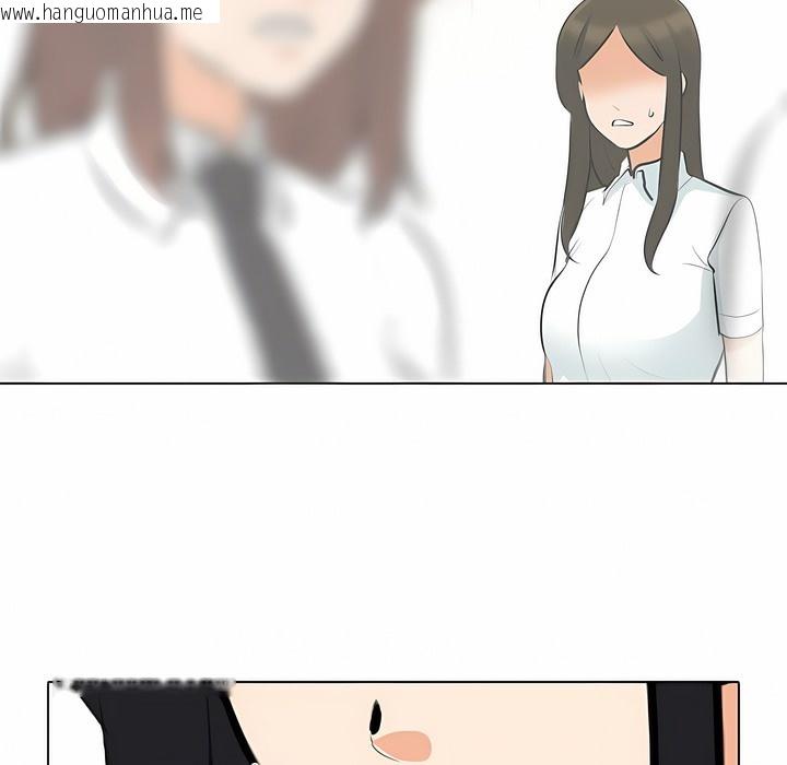 韩国漫画同事换换爱韩漫_同事换换爱-第105话在线免费阅读-韩国漫画-第58张图片