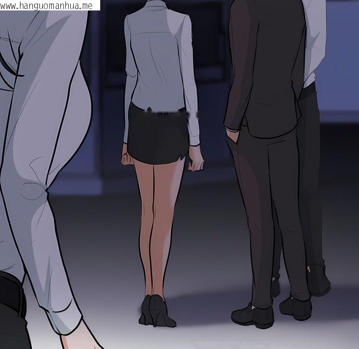 韩国漫画同事换换爱韩漫_同事换换爱-第106话在线免费阅读-韩国漫画-第18张图片