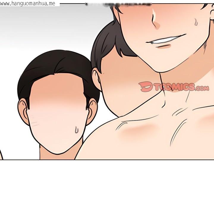 韩国漫画同事换换爱韩漫_同事换换爱-第134话在线免费阅读-韩国漫画-第124张图片