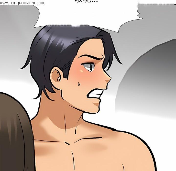 韩国漫画同事换换爱韩漫_同事换换爱-第129话在线免费阅读-韩国漫画-第86张图片