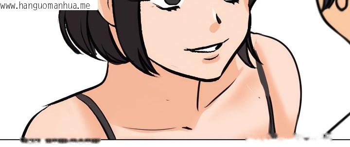 韩国漫画同事换换爱韩漫_同事换换爱-第135话在线免费阅读-韩国漫画-第84张图片