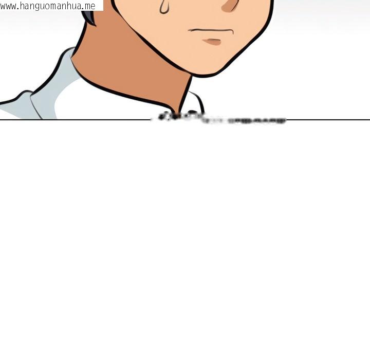 韩国漫画同事换换爱韩漫_同事换换爱-第138话在线免费阅读-韩国漫画-第13张图片
