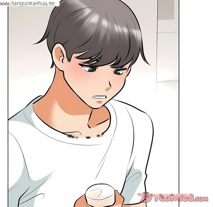 韩国漫画同事换换爱韩漫_同事换换爱-第118话在线免费阅读-韩国漫画-第63张图片