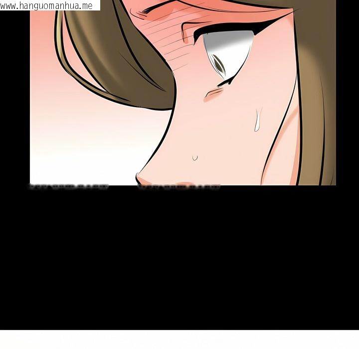 韩国漫画同事换换爱韩漫_同事换换爱-第98话在线免费阅读-韩国漫画-第56张图片
