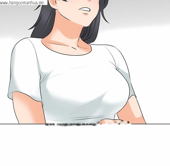 韩国漫画同事换换爱韩漫_同事换换爱-第111话在线免费阅读-韩国漫画-第108张图片