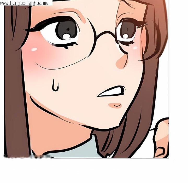 韩国漫画同事换换爱韩漫_同事换换爱-第106话在线免费阅读-韩国漫画-第58张图片