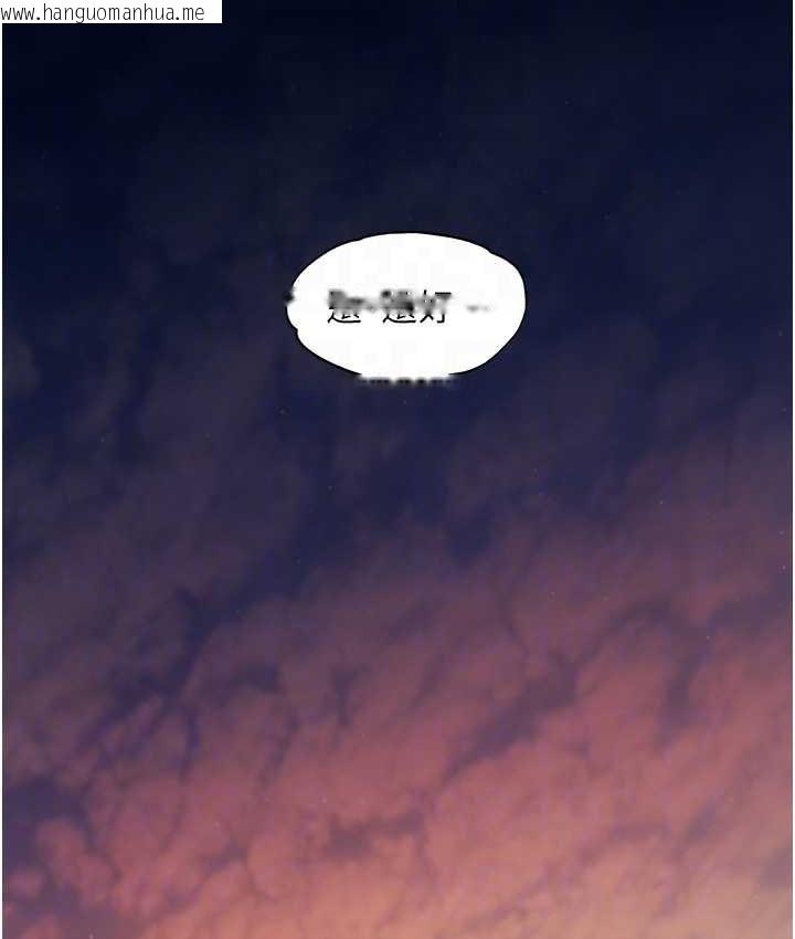 韩国漫画老师的亲密指导韩漫_老师的亲密指导-第13话-跟女老师大战到虚脱在线免费阅读-韩国漫画-第116张图片