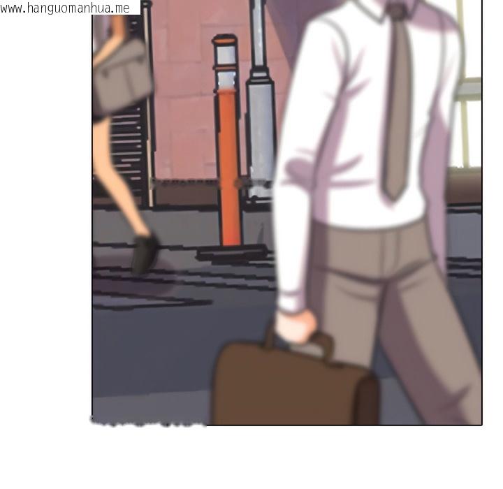 韩国漫画同事换换爱韩漫_同事换换爱-第137话在线免费阅读-韩国漫画-第18张图片