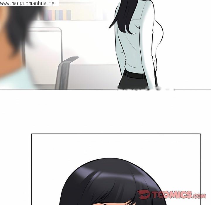 韩国漫画同事换换爱韩漫_同事换换爱-第105话在线免费阅读-韩国漫画-第67张图片