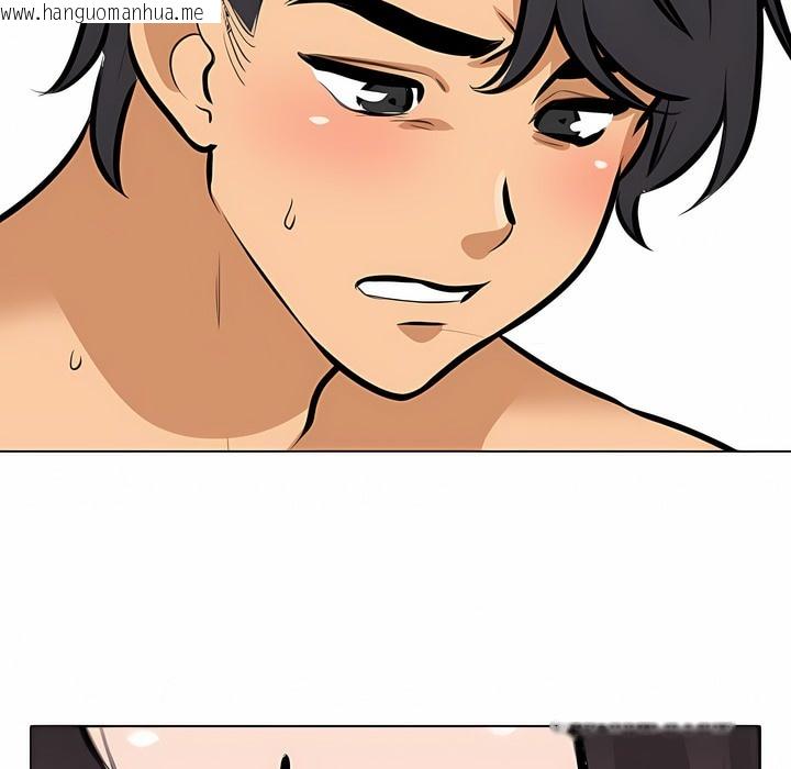 韩国漫画同事换换爱韩漫_同事换换爱-第116话在线免费阅读-韩国漫画-第85张图片