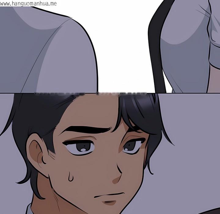 韩国漫画同事换换爱韩漫_同事换换爱-第106话在线免费阅读-韩国漫画-第45张图片