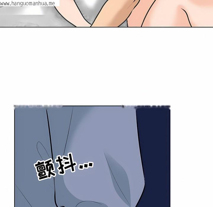 韩国漫画同事换换爱韩漫_同事换换爱-第117话在线免费阅读-韩国漫画-第53张图片