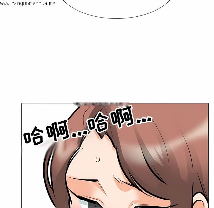 韩国漫画同事换换爱韩漫_同事换换爱-第107话在线免费阅读-韩国漫画-第59张图片