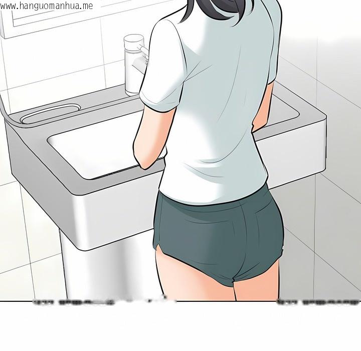 韩国漫画同事换换爱韩漫_同事换换爱-第111话在线免费阅读-韩国漫画-第85张图片
