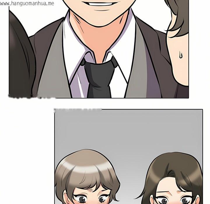 韩国漫画同事换换爱韩漫_同事换换爱-第94话在线免费阅读-韩国漫画-第27张图片