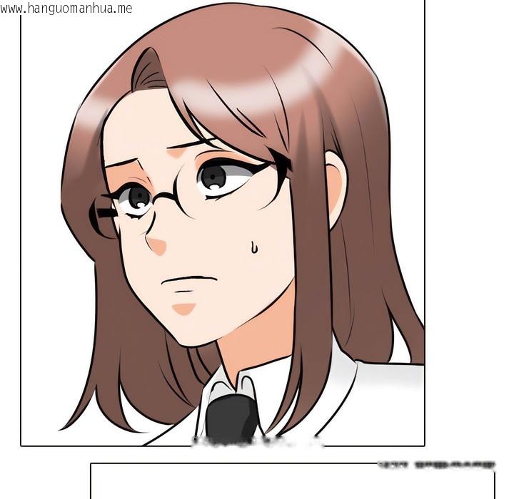 韩国漫画同事换换爱韩漫_同事换换爱-第138话在线免费阅读-韩国漫画-第19张图片