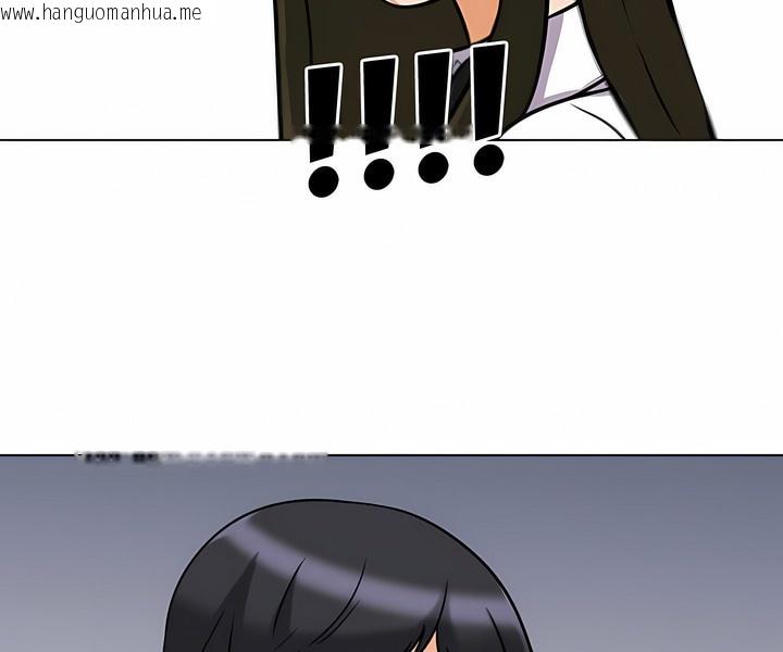 韩国漫画同事换换爱韩漫_同事换换爱-第103话在线免费阅读-韩国漫画-第9张图片