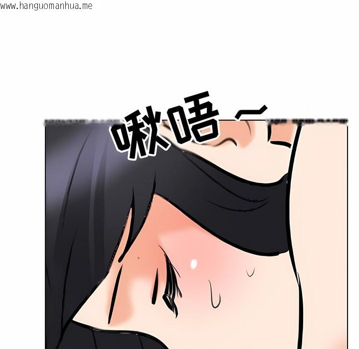 韩国漫画同事换换爱韩漫_同事换换爱-第110话在线免费阅读-韩国漫画-第73张图片