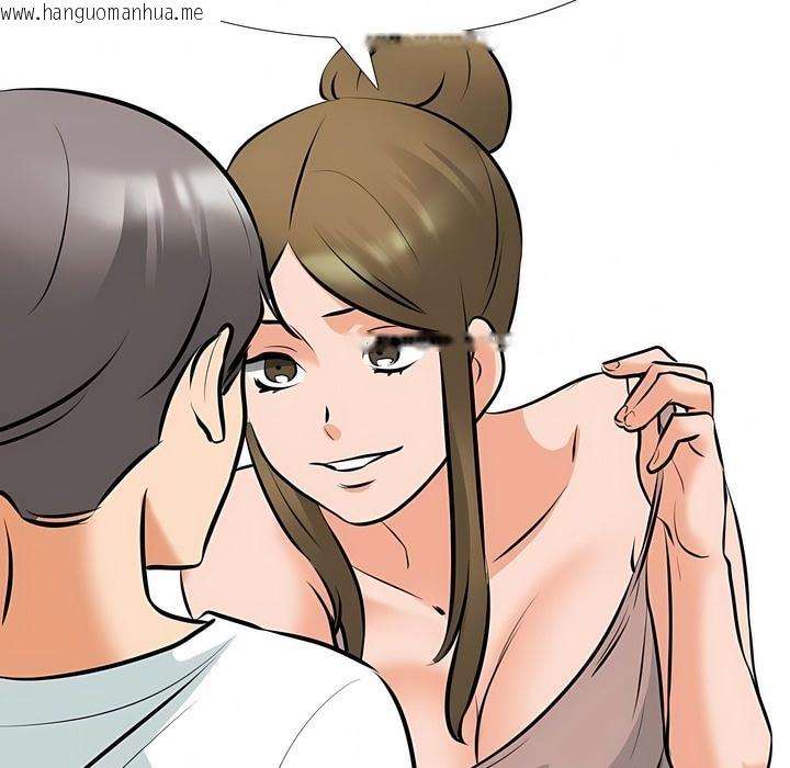 韩国漫画同事换换爱韩漫_同事换换爱-第118话在线免费阅读-韩国漫画-第86张图片