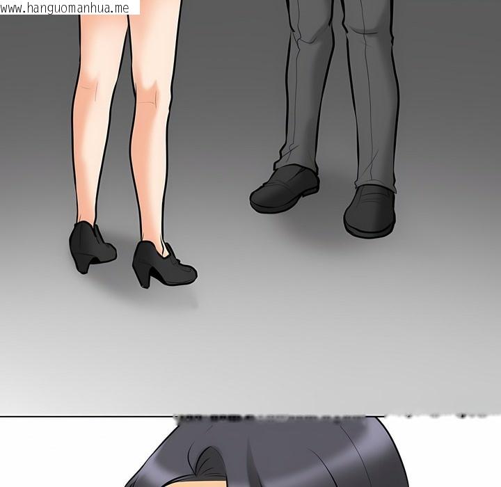 韩国漫画同事换换爱韩漫_同事换换爱-第101话在线免费阅读-韩国漫画-第17张图片
