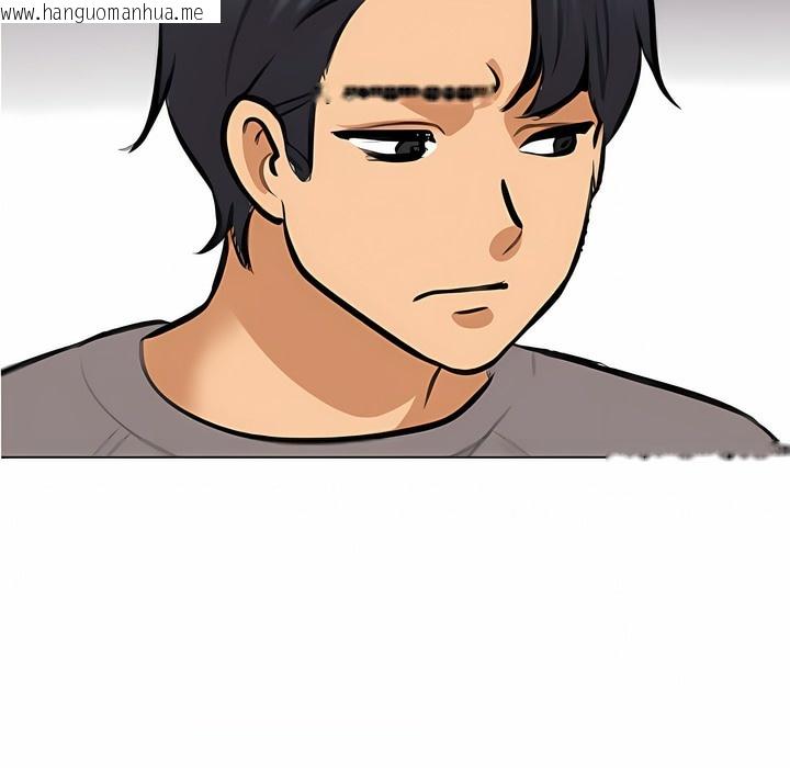 韩国漫画同事换换爱韩漫_同事换换爱-第124话在线免费阅读-韩国漫画-第125张图片