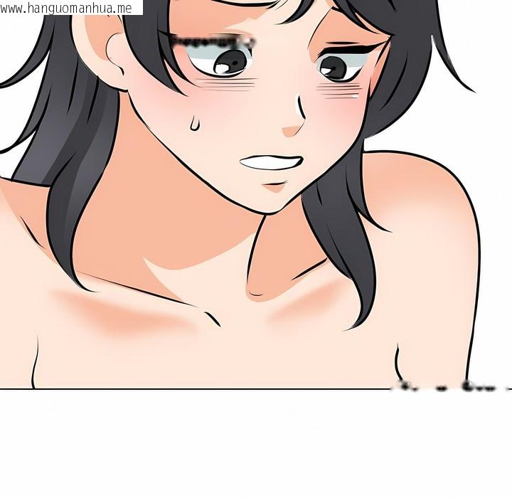 韩国漫画同事换换爱韩漫_同事换换爱-第114话在线免费阅读-韩国漫画-第71张图片