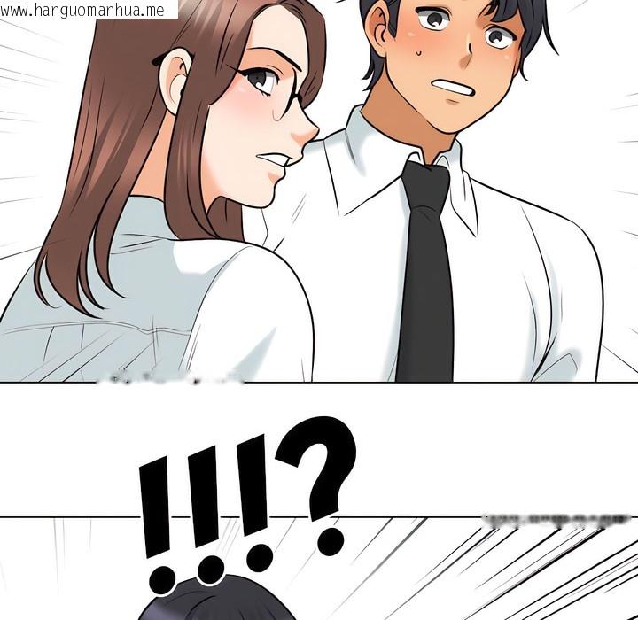 韩国漫画同事换换爱韩漫_同事换换爱-第134话在线免费阅读-韩国漫画-第62张图片
