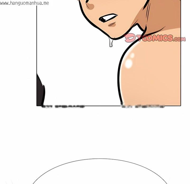 韩国漫画同事换换爱韩漫_同事换换爱-第114话在线免费阅读-韩国漫画-第110张图片