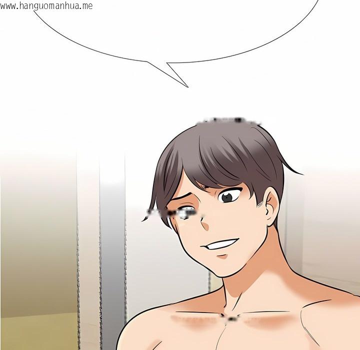 韩国漫画同事换换爱韩漫_同事换换爱-第124话在线免费阅读-韩国漫画-第96张图片