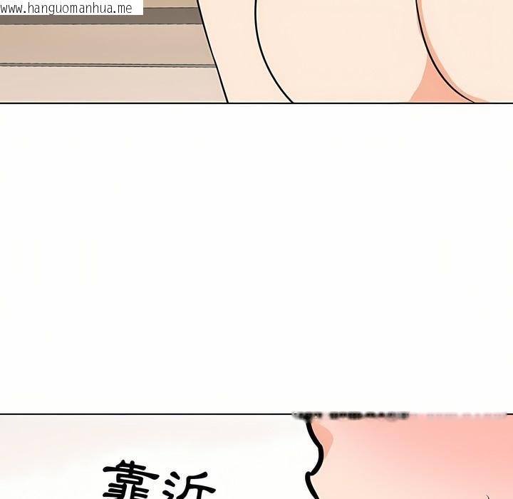 韩国漫画同事换换爱韩漫_同事换换爱-第88话在线免费阅读-韩国漫画-第72张图片