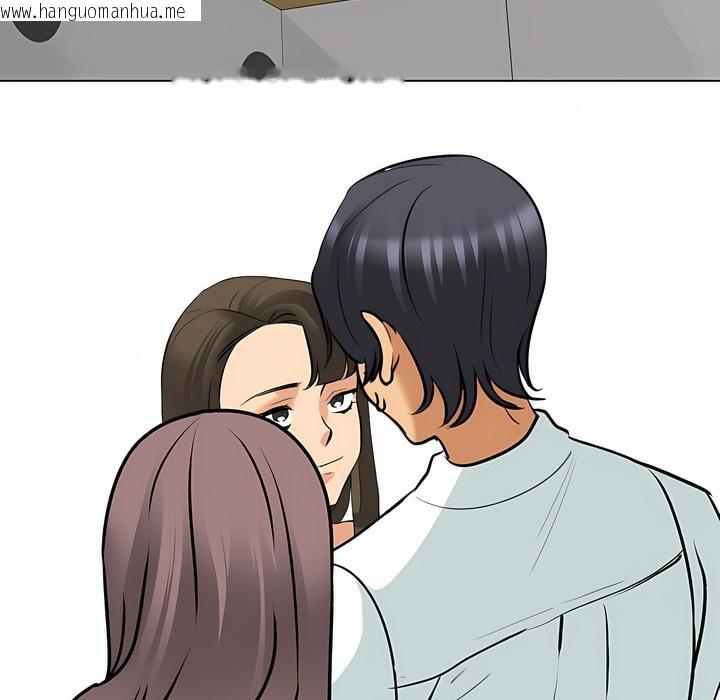 韩国漫画同事换换爱韩漫_同事换换爱-第128话在线免费阅读-韩国漫画-第12张图片