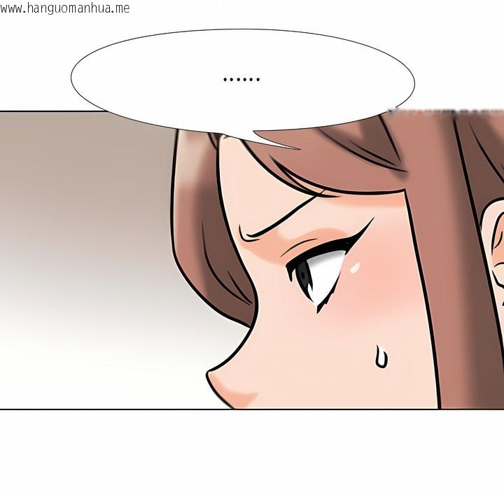 韩国漫画同事换换爱韩漫_同事换换爱-第102话在线免费阅读-韩国漫画-第64张图片