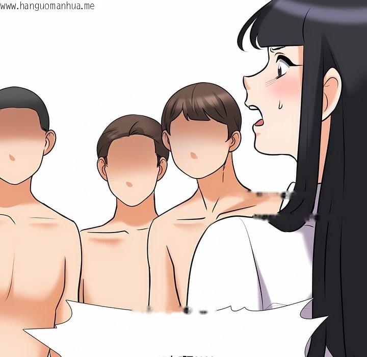 韩国漫画同事换换爱韩漫_同事换换爱-第120话在线免费阅读-韩国漫画-第112张图片